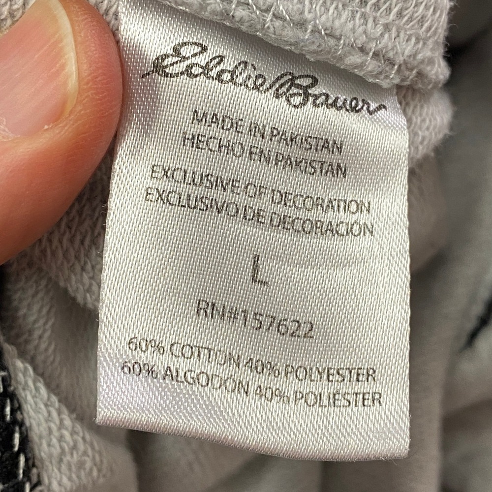 Eddie Bauer Lounge Shorts Mens L Minimalist Cotton Blend Relaxed Gray Heritage - Picture 4 of 6